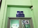 Land use management division